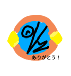スピンぷ（個別スタンプ：6）