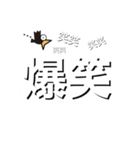 カー公の一言スタンプ（個別スタンプ：1）
