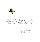 カー公の一言スタンプ（個別スタンプ：6）