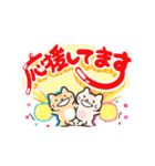 ふぁんしーぽっぷな日常☆彡（個別スタンプ：23）