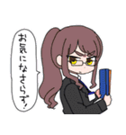 ゅたんぷ（個別スタンプ：10）