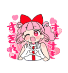 ゅたんぷ（個別スタンプ：13）