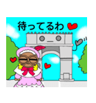 土偶ちゃんの世界旅行inフランス・パリ（個別スタンプ：5）