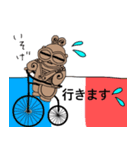 土偶ちゃんの世界旅行inフランス・パリ（個別スタンプ：6）