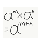 数学公式スタンプ1-A(1)（個別スタンプ：2）