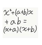 数学公式スタンプ1-A(1)（個別スタンプ：19）