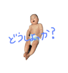 あゆたんぬ（個別スタンプ：13）