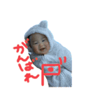 あゆたんぬ（個別スタンプ：17）