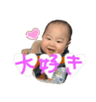 あゆたんぬ（個別スタンプ：18）