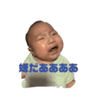 あゆたんぬ（個別スタンプ：25）