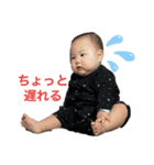 あゆたんぬ（個別スタンプ：31）