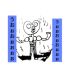 ボビィーの人生（個別スタンプ：3）