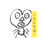 ボビィーの人生（個別スタンプ：6）