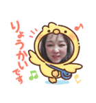 よしえのあいさつ（個別スタンプ：6）
