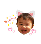 怜ちゃんPart2（個別スタンプ：5）