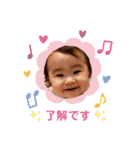 怜ちゃんPart2（個別スタンプ：7）