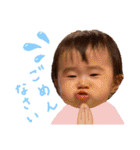 怜ちゃんPart2（個別スタンプ：10）