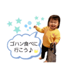 怜ちゃんPart2（個別スタンプ：30）