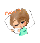 しおからしゅんしゅんスタンプ！！（個別スタンプ：5）