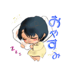 しおからしゅんしゅんスタンプ！！（個別スタンプ：6）