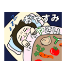 ベジ子は野菜オタク（個別スタンプ：6）