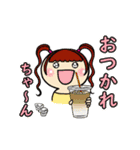 動くHAPPYちゃん☆HTL（個別スタンプ：9）