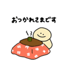 もっちりチーズくん第2弾（個別スタンプ：15）
