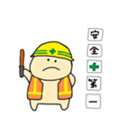 もっちりチーズくん第2弾（個別スタンプ：20）
