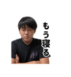 キクチのスタンプ！（個別スタンプ：4）