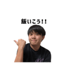 キクチのスタンプ！（個別スタンプ：5）