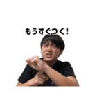 キクチのスタンプ！（個別スタンプ：6）