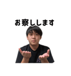 キクチのスタンプ！（個別スタンプ：8）