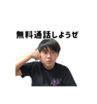 キクチのスタンプ！（個別スタンプ：9）