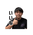 キクチのスタンプ！（個別スタンプ：11）