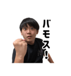 キクチのスタンプ！（個別スタンプ：12）