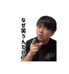 キクチのスタンプ！（個別スタンプ：14）