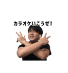 キクチのスタンプ！（個別スタンプ：17）