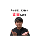 キクチのスタンプ！（個別スタンプ：21）