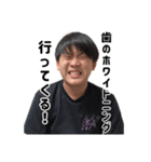 キクチのスタンプ！（個別スタンプ：25）