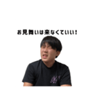 キクチのスタンプ！（個別スタンプ：30）