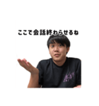 キクチのスタンプ！（個別スタンプ：33）