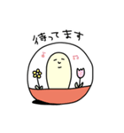カプセルくん 2（個別スタンプ：1）