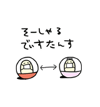 カプセルくん 2（個別スタンプ：8）