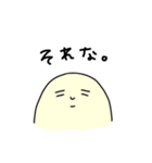 カプセルくん 2（個別スタンプ：10）