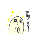カプセルくん 2（個別スタンプ：11）