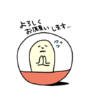 カプセルくん 2（個別スタンプ：12）