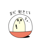 カプセルくん 2（個別スタンプ：16）