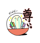 カプセルくん 2（個別スタンプ：19）