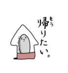 カプセルくん 2（個別スタンプ：28）