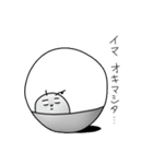 カプセルくん 2（個別スタンプ：29）